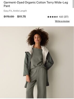 Eileen Fisher garment dyed organic cotton terry wide leg pant